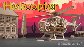 [Helicopter] Wooden Mechanical Model Set by WOODEN.CITY