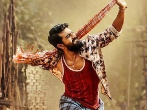 YouTube Jigelu Rani Lyrical Video Song || Rangasthalam Songs || Ram Charan, Pooja Hegde, mukit layli