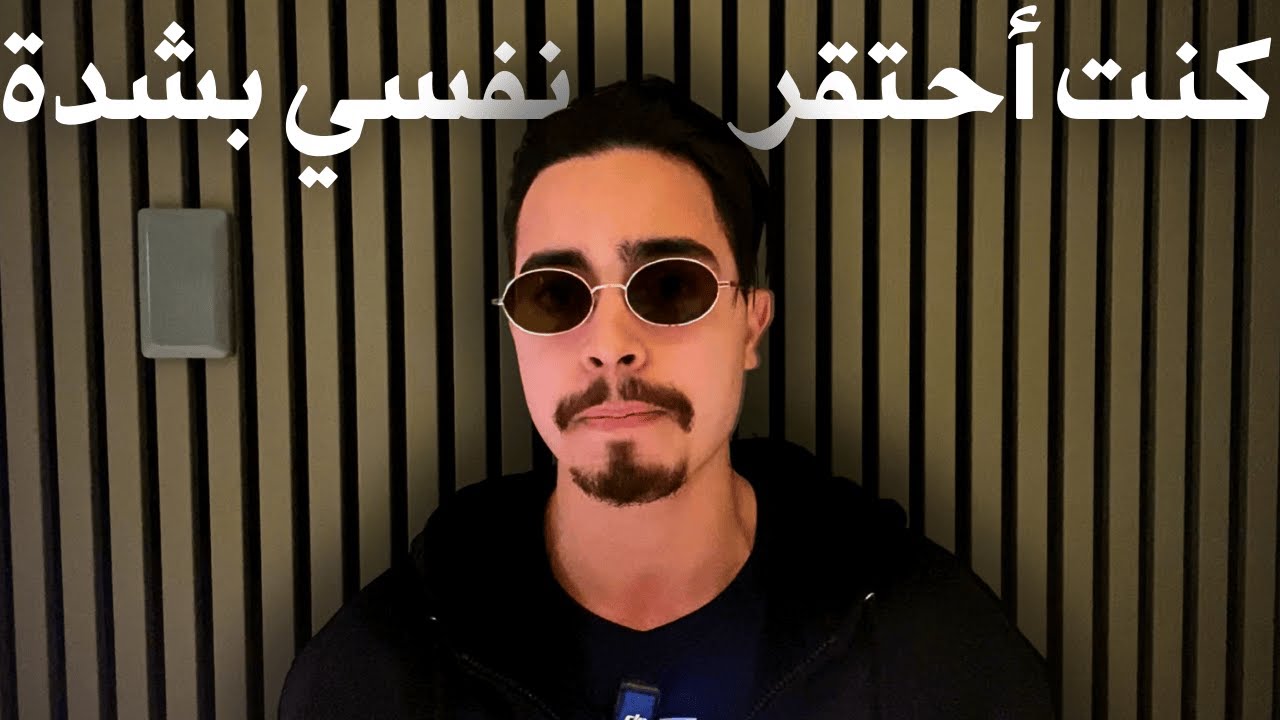 حين ترتفع طاقتك الجنسية… يرتفع قدرك عند نفسك | سر الرجولة المنسية