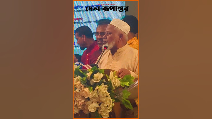 ১৫ লাখ টাকা নিয়েছে কাদেরের বউ