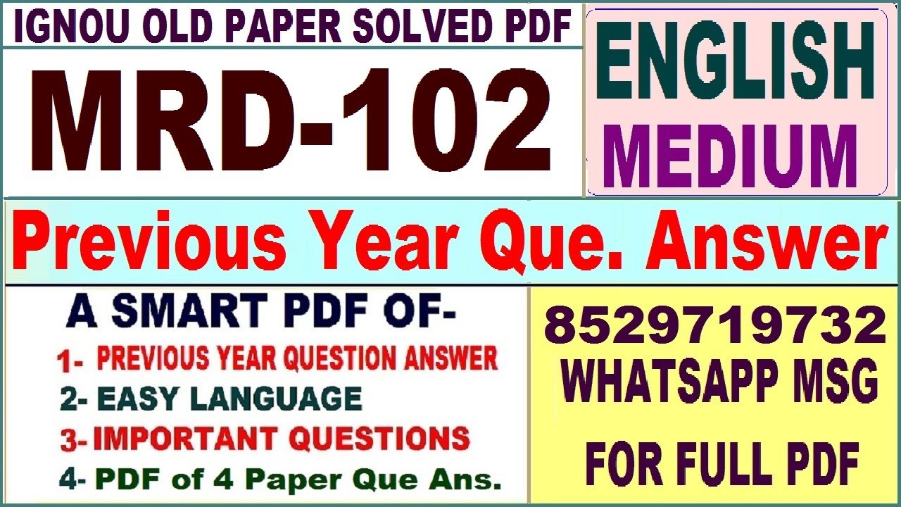 MRD 102 Previous Year Question Paper Solved in English || mrd 102 important questions with answers