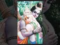 He Ram Bhakta Hanuman Ringtone