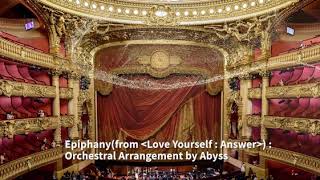 콘서트홀 음향으로 듣기 Epiphany : Hall Amb.