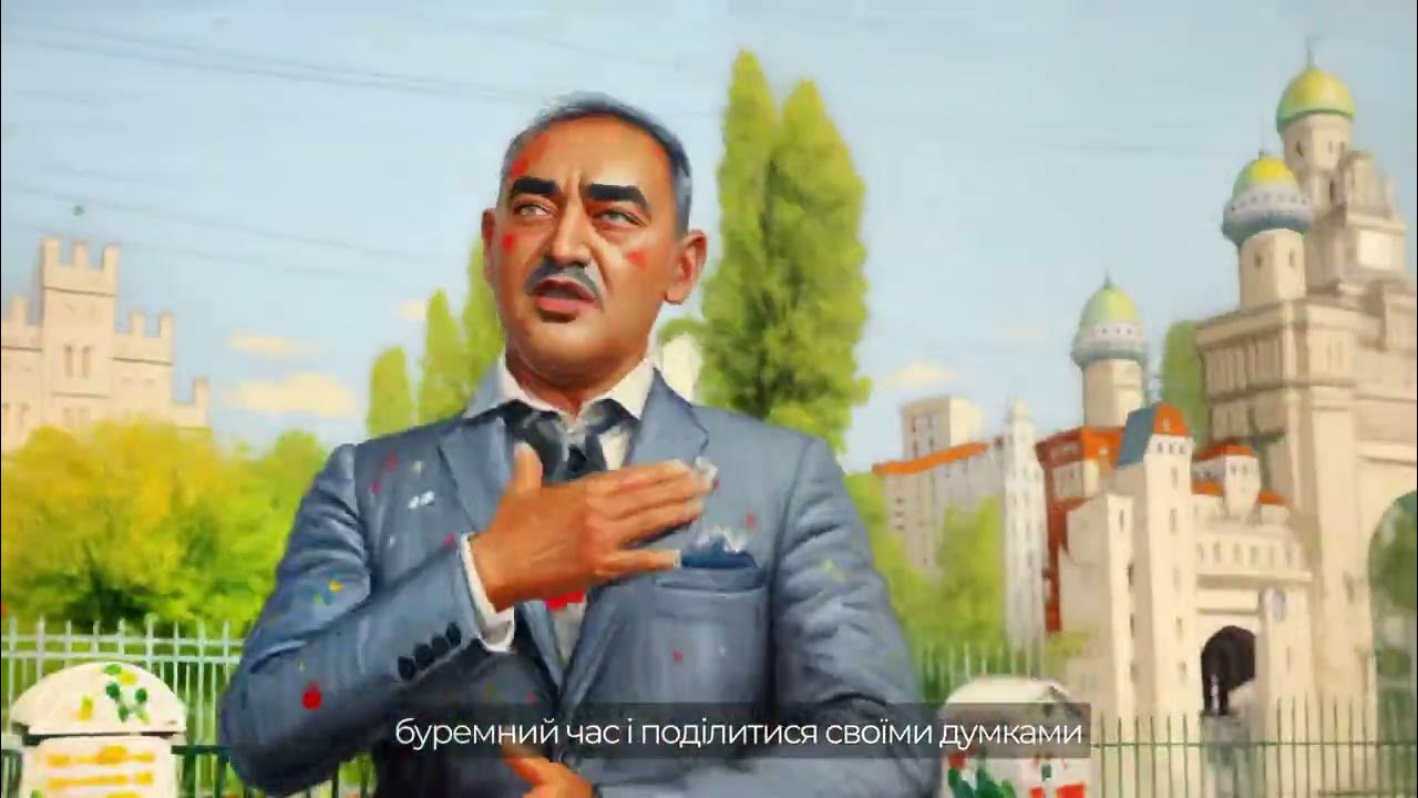 Йозеф Шумпетер про Чернівці😄 - YouTube