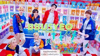 ONEUS (원어스) - '뿌셔 (BBUSYEO)' (Color Coded Lyrics) [Han/Rom/Indo]