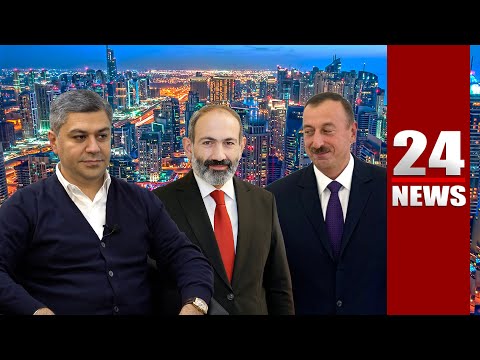 Փաշինյանն՝ իմ, Ալիևն իր ԱԱԾ պետի միջոցով իրար փակ ծրարներ են փոխանցել. Վանեցյան