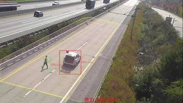 Automatic Incident Detection System(example)_www.sjens.com