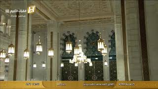 سورة البروج بصوت القارئ أحمد محمد عامر