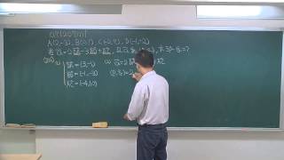 a71207m1