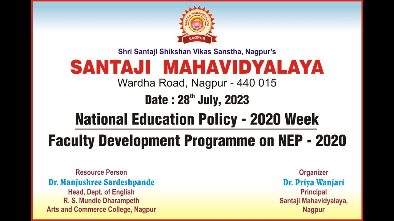 FDP on National Education Policy 2020 - YouTube