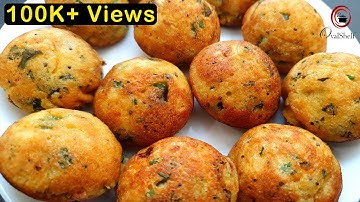 Instant Rava Appe Recipe | How to make Instant Rava Appe | Sooji Appe | झटपट रवा आप्पे | OvalShelf