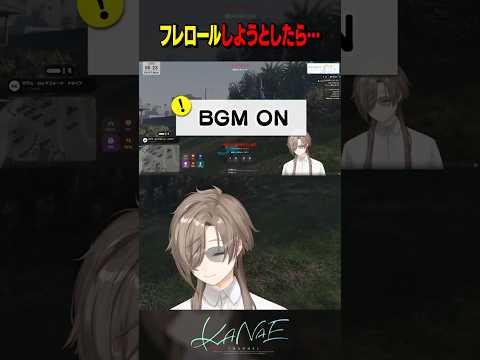 【#SURGETown】フレロールしようとしたら… #にじさんじ #叶 #shorts