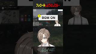 【#SURGETown】フレロールしようとしたら… #にじさんじ #叶 #shorts