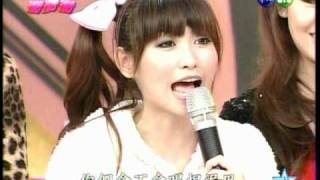 蕭敬騰_20100213虎福迎財衝衝衝06