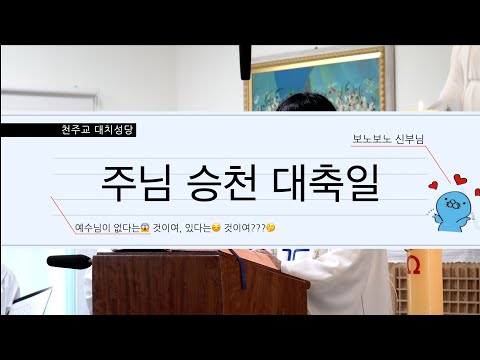 영상썸네일