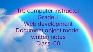 Trb computer instructor Grade-I/Web development/html/DOM/2021 Profile