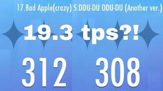 Playing 16-17-18-19.3 tps double tiles in Piano Tiles 2! + GloryYT face reveal :O screenshot 4