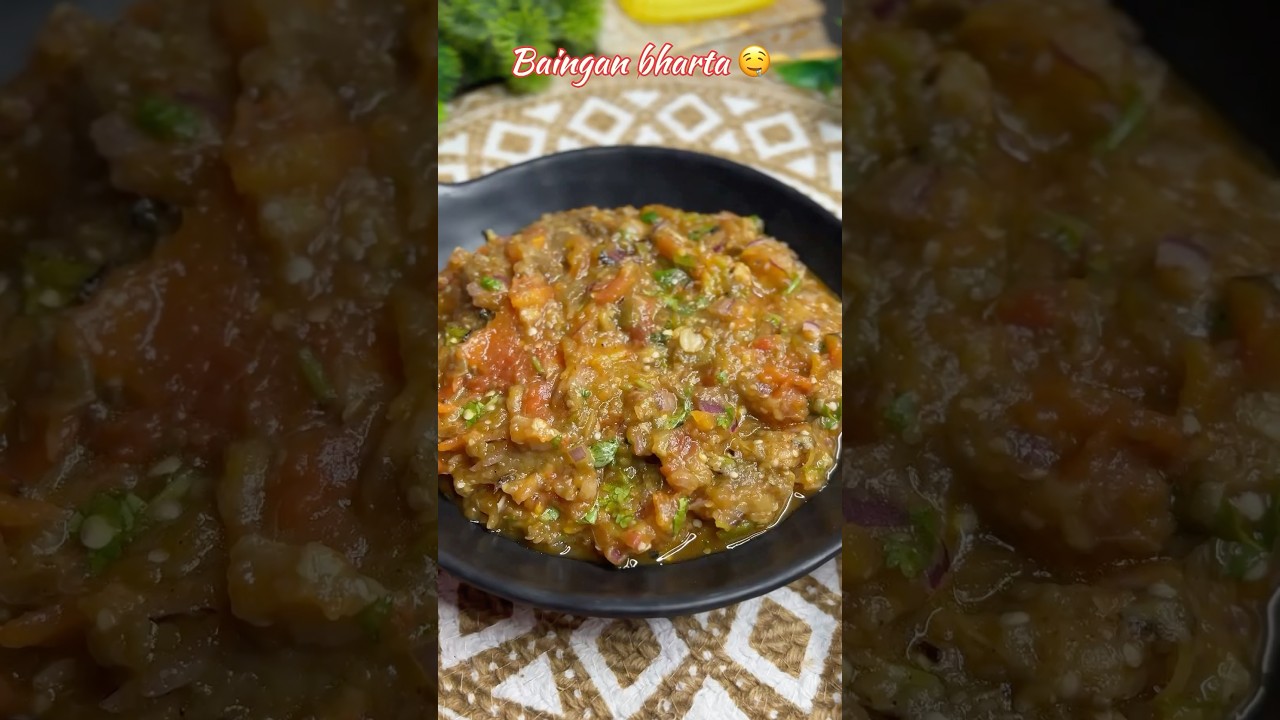 Baingan ka Bharta Recipe🤤😋