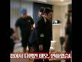 Behind The Scenes Always Sweet 😩❤️ #leejaewook #leejunyoung #bromance #theimpossibleheir #kdrama