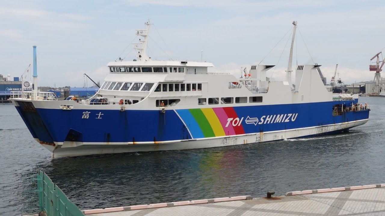 清水港 フェリー 富士 入港、接岸(静岡県) / ferry Fuji YouTube