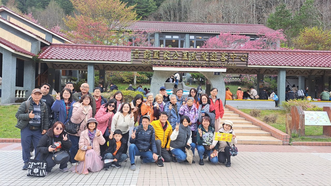 115.02.28武陵賞櫻趣