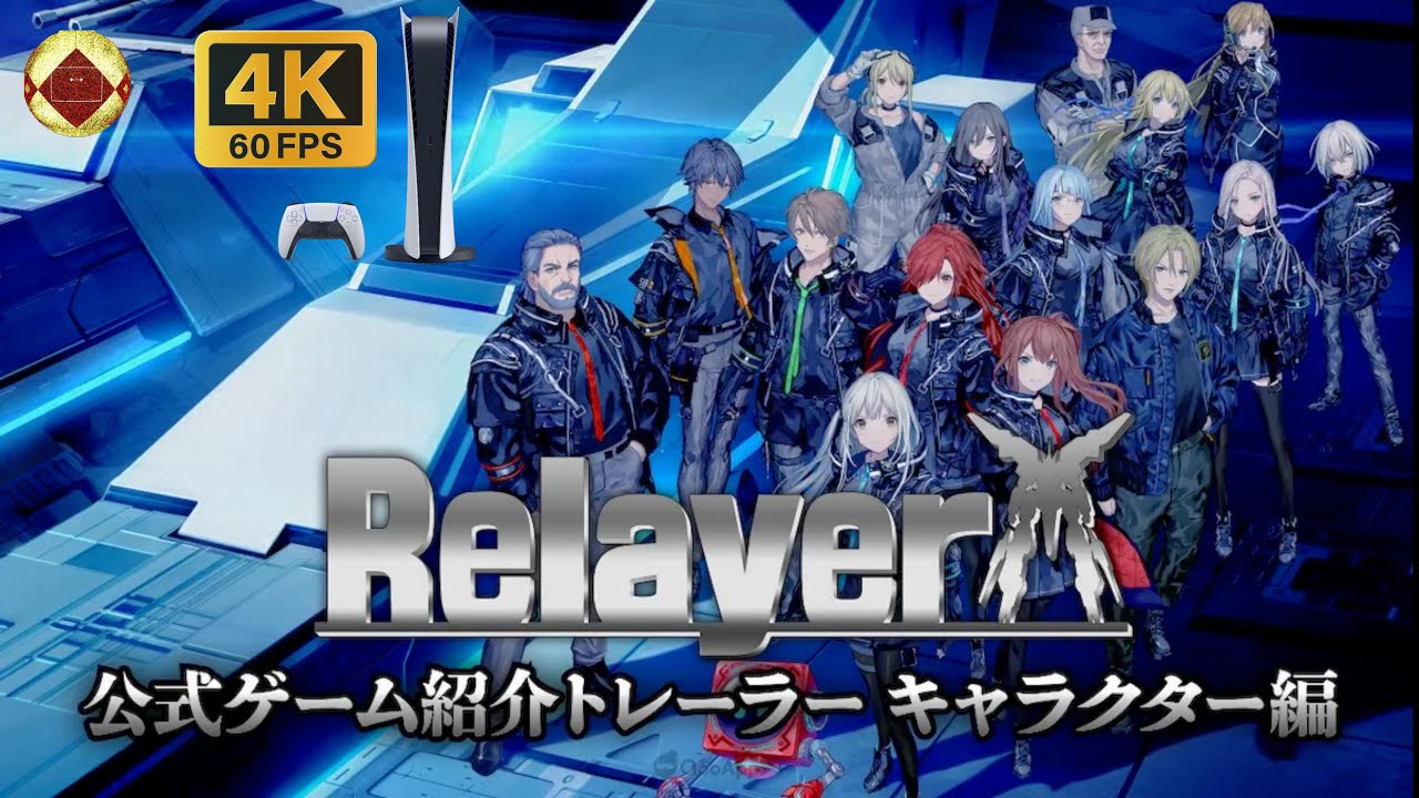 Relayer Gameplay Español PS5 4k HDR 60 FPS Qué Juegos de rol táctico estrategia hay PlayStation Plus
