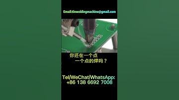 Automatic soldering machine-Do not apply too much pressure during drag welding.