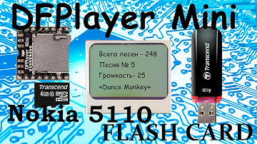 dfplayer mini arduino.  mp3 player