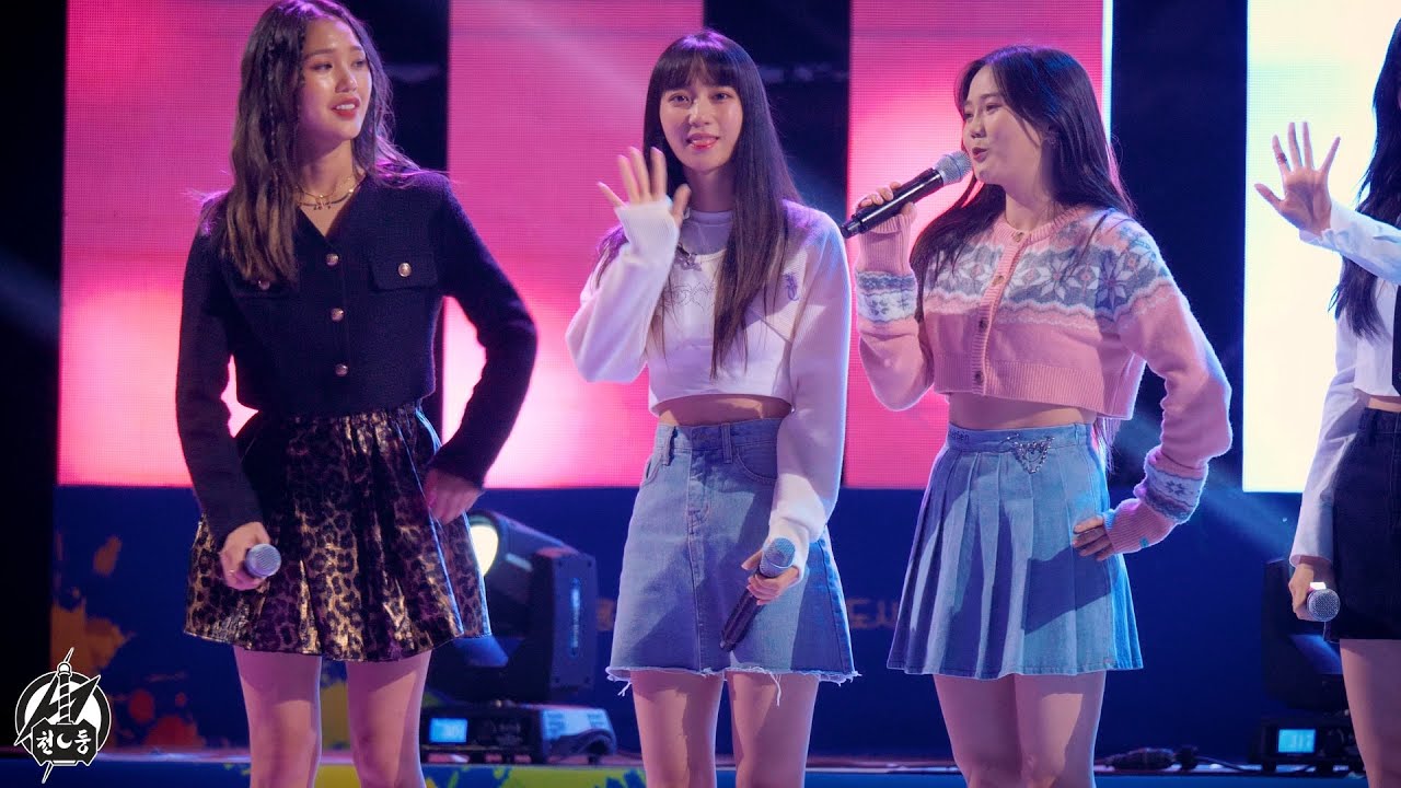 오마이걸 유빈 '공연 Full Ver.' OhMyGirl Yubin (221029) Fancam By 천둥