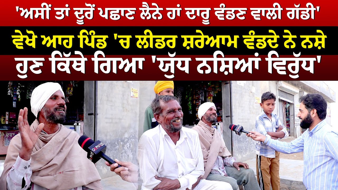 «Мы издалека установили, что транспортное средство занимается распространением наркотиков». Смотр...