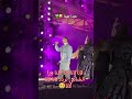 الشامي يردد اسم لانا على المسرح شو كان شعور لانا لما سمعت الشامي ينادي باسمها على المسرح الشامي