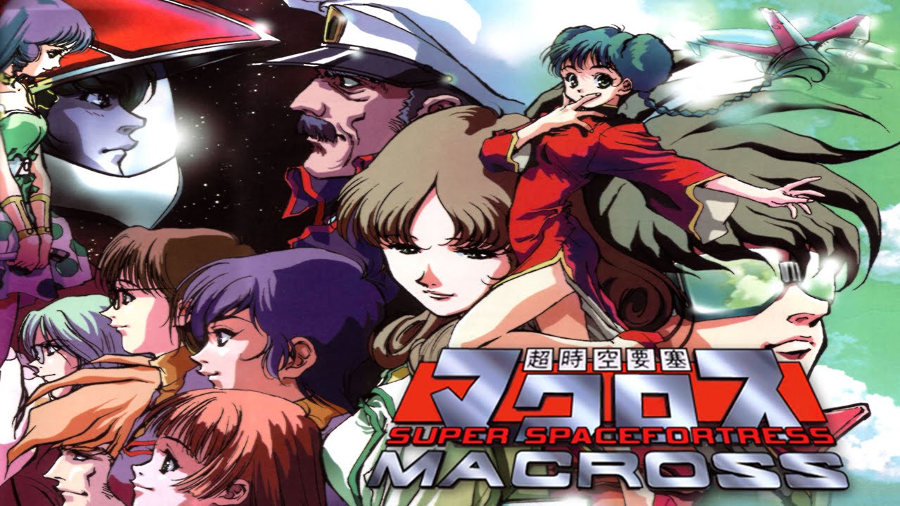 アニメ MACROSS SUPER SPACEFORTRESS VHS Victor アニメ MACROSS SUPER SPACEFORTRESS VHS Victor MACROSS SUPER
