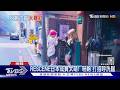 YBSG...韓國新人女團RESCENE「呀齁」迷因影片暴紅成功逆襲｜TVBS新聞 @TVBSNEWS01