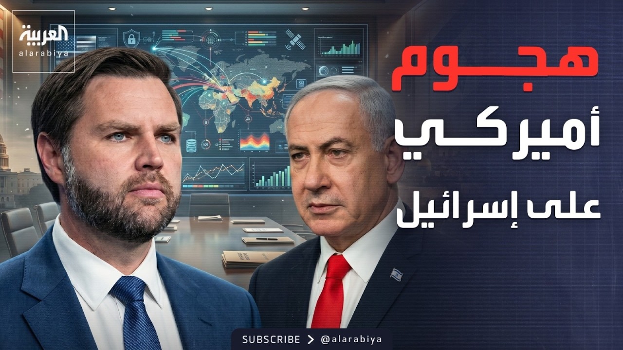 ���� ���� | ����� ������� ����.. ��� ���� �� �� ���� ������ ��������� ������� ��������ɿ
 - نشر قبل 53 دقيقة