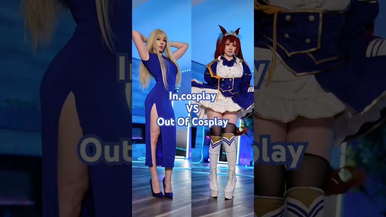 In Cosplay VS Out of Cosplay #cosplay #umamusume #casual