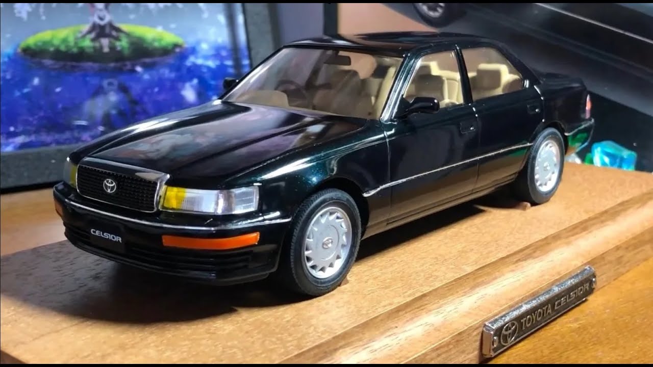 1/24 トヨタ セルシオ 非売品 純正ノベルティミニカー グンゼ - YouTube