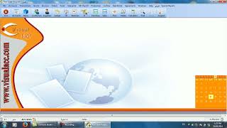 VisualNet HR English Lesson1| تعلم برامج فيجوال سوفت | فيجوال نت | الدرس السابع و العشرون انكليزي screenshot 1