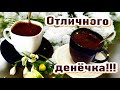 КРАСИВЫЕ ПЕСНИ ОБО ВСЁМ...