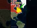 1つの国の中に完全に収まる世界最大の地形とは!?#shorts