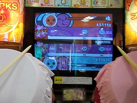 〈太鼓の達人13〉十露盤2000(セッション)