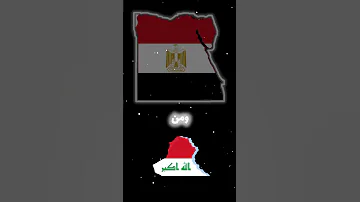 فلما أنخنا ركزنا الرماح قصائد 