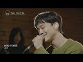 Chen EXO - Best Luck OST Pt. 1 from TV Drama 