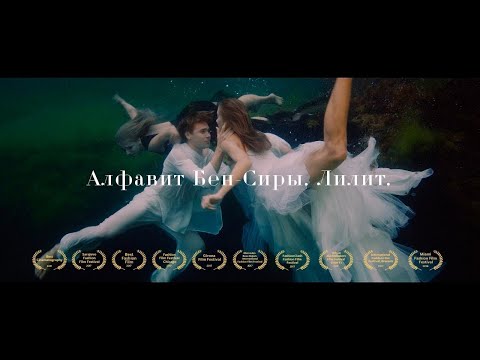 Video: ❶ Yana Nedzvetskaya Turned The Show Of Her New Collection Into A Unique Underwater Show