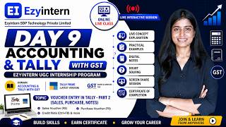 Day 9: Sales, Purchase, Credit Note &amp; Debit Note Entries in Tally | EzyIntern UGC Internship Program