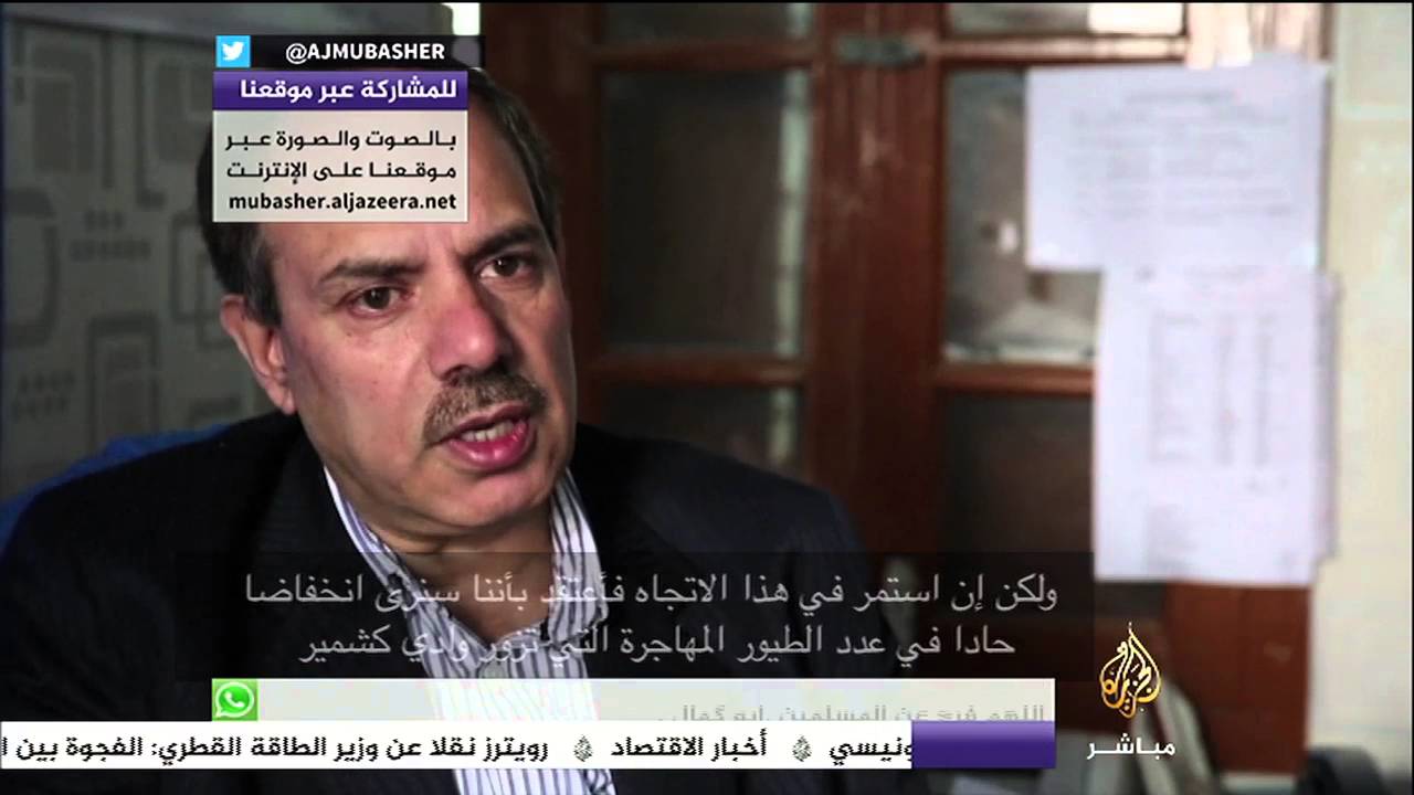 انخفاض في عدد الطيور المائية المهاجرة إلى المناطق الرطبة بسبب ارتفاع درجات الحرارة بكشمير