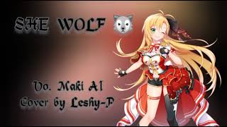 SHE WOLF