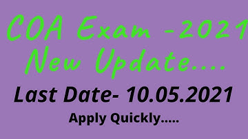 COA_Exam apply date Extended | COA Exam Details| COA New Update 2021| Computer Office Automation |