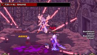 【DNF】【83lv黑騎士】【絕望之塔】【第19層】