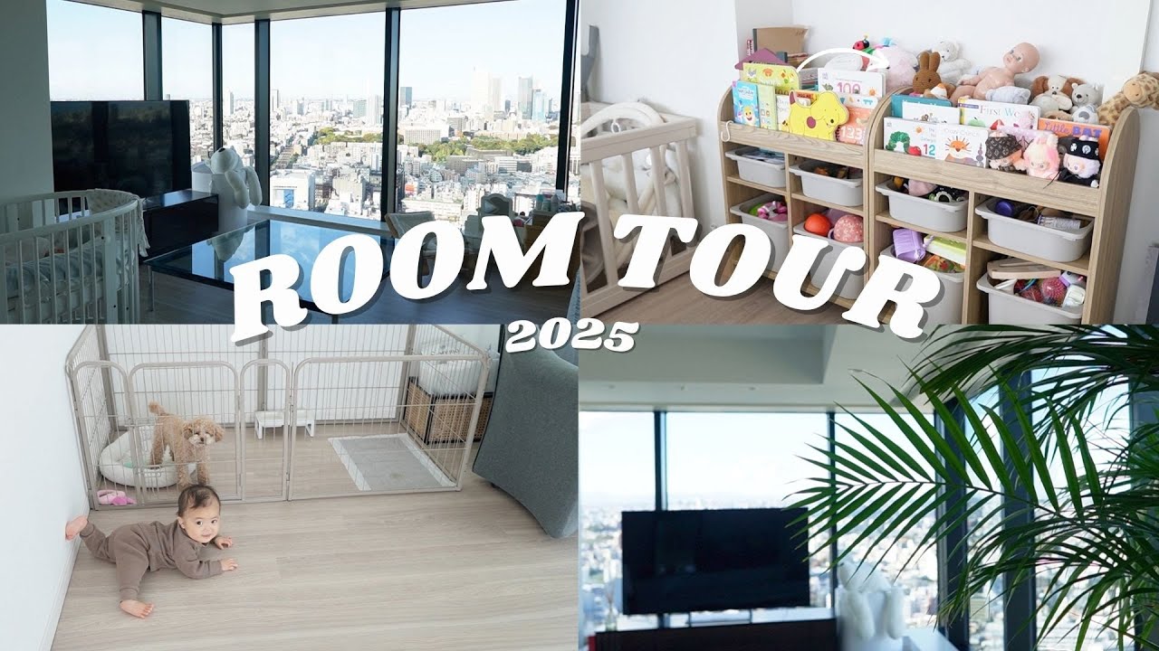 【ROOM TOUR 2025🏠】二人目が生まれてまたガラッと変わりました！0歳・3歳・わんちゃんと暮らすお家✨
