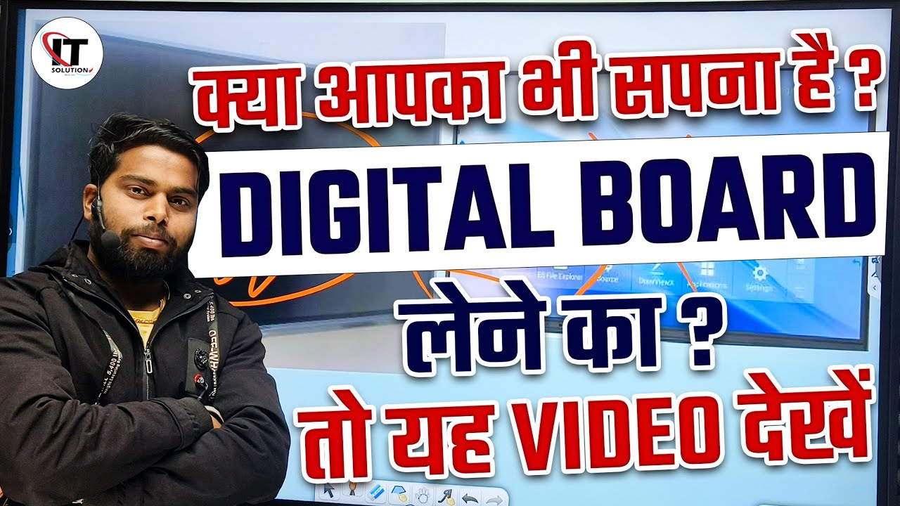 Digital Board Maxhub Android 11 digital-board-maxhub-android-11